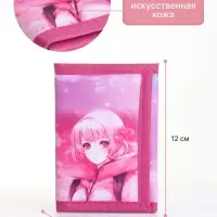 Кошелёк детский Выбражулька &laquo;Девочка&raquo;, маленький, на липучке, розовый