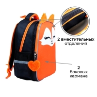 Рюкзак школьный каркасный 39х30х14 см «1 сентября: Лиса»