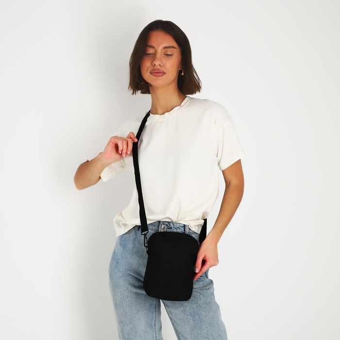 Сумка на молнии, чёрная Сумка на молнии, чёрная