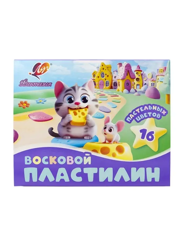 Пластилин мягкий (восковой) 16цв 240г "Фантазия", пастельный