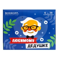 Чай подарочный "Любимому дедушке", 36 пакетиков, 72 г