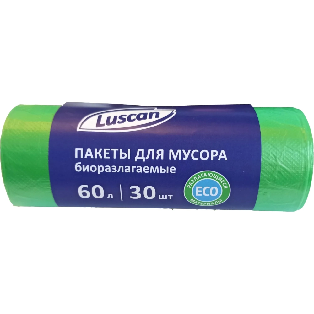 Мешки для мусора ПНД 60л 12мкм 30шт/рул зеленые 58x68см Luscan Bio