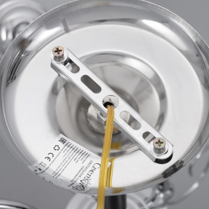 Люстра Люстра "Сицилия" 5х60Вт Е27 Хром, черный