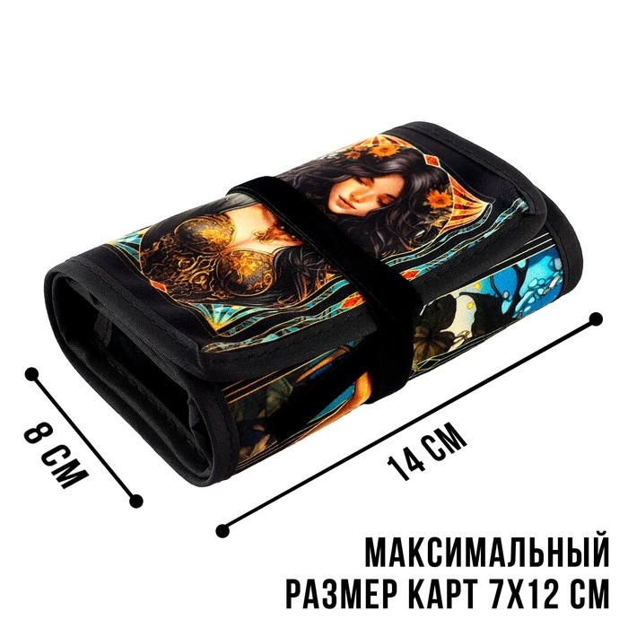 Мешочек для карт «Женские чары», 14х40 см Мешочек для карт «Женские чары», 14х40 см