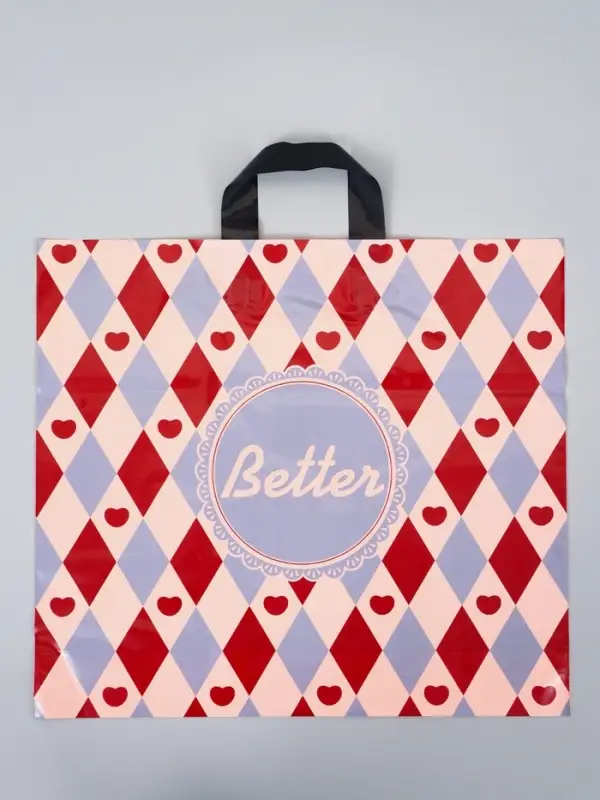 Пакет с петлевой ручкой "Лучше" 45 х 40 х 8 см, 60 мкм