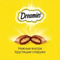 Лакомство Dreamies для кошек, курица и кошачья мята, 60 г