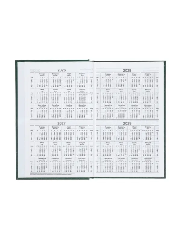 Ежедневник датир 2026г А5 168л б/вин, Зеленый ТЕМНЫЙ Ежедневник датир 2026г А5 168л б/вин, Зеленый ТЕМНЫЙ