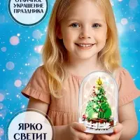 Конструктор &laquo;Новогодние истории&raquo;, гирлянда, на батарейках, 772 детали