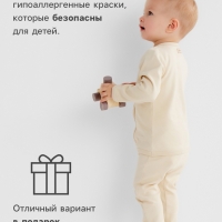 Кофточка детская MINAKU "Nature", цвет бежевый, рост 74-80 см