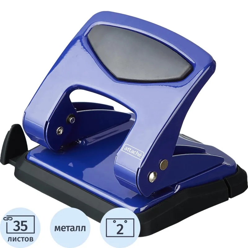 Дырокол Attache до 35 листов, с блокиратором, металлич., синий