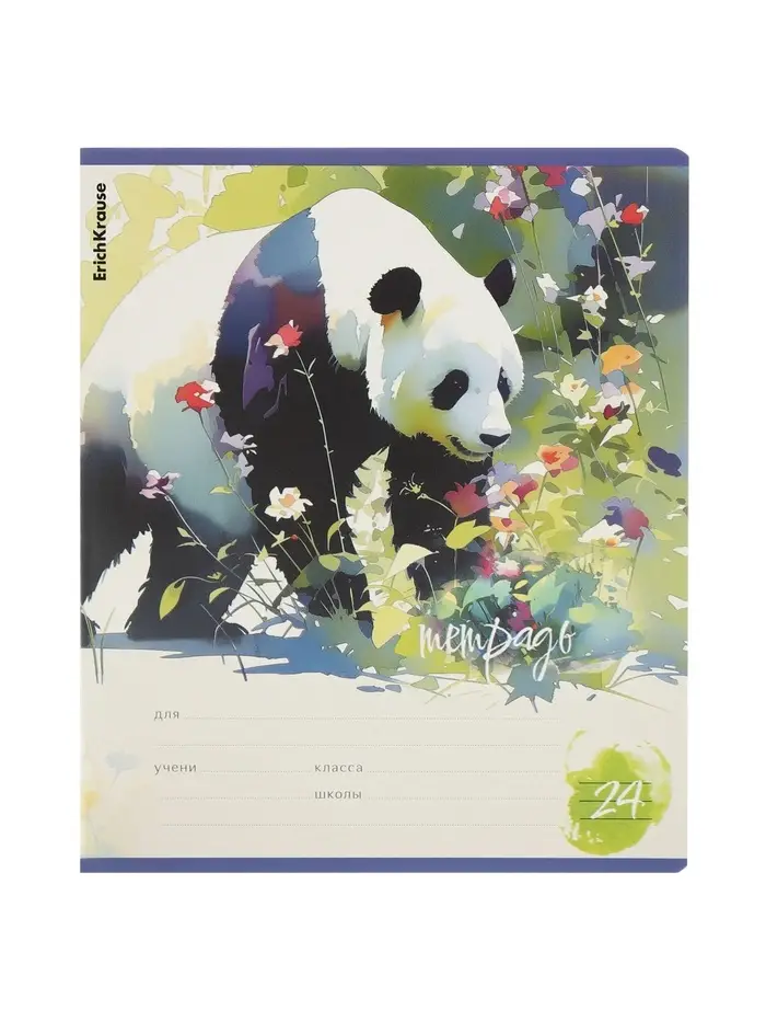 Тетрадь 24 листа в линейку ErichKrause Flower Panda, 60 г/м&sup2;, обложка мелованный картон, МИКС