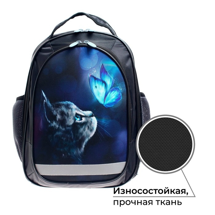 Рюкзак школьный, 37 х 27 х 16 см, эргономичная спинка, Calligrata Б Рюкзак школьный, 37 х 27 х 16 см, эргономичная спинка, Calligrata Б "Котик"