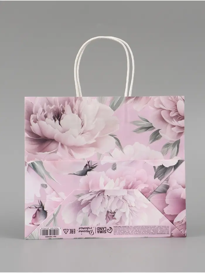 Пакет подарочный &laquo;Расцветай&raquo;, 25 х 22 х 12 см