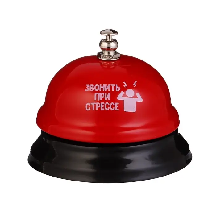 Звонок настольный &laquo;Звонить при стрессе&raquo;, 7.5&times;7.5&times;6 см