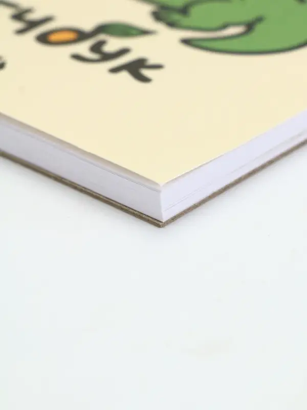 Скетчбук А5, 40 л. 100 г/м "Кто сказал, что нельзя?"