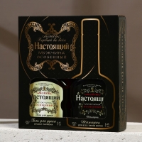 Подарочный набор ЧИСТОЕ СЧАСТЬЕ «Настоящий мужчина»: гель для душа и шампунь для волос коньяк, 2х250 мл