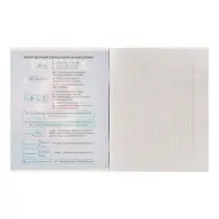 Тетрадь предметная 48 листов в клетку Calligrata «3D. Химия», серые листы Тетрадь предметная 48 листов в клетку Calligrata «3D. Химия», серые листы