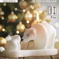 Свеча декоративная &laquo;Медведица и медвежонок&raquo;