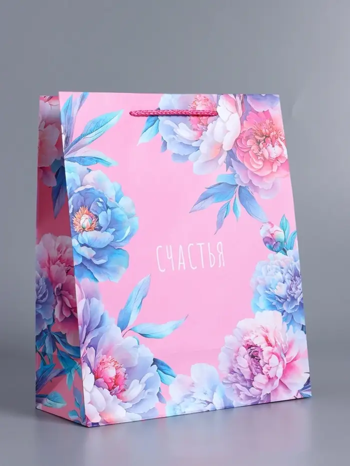 Пакет подарочный ламинированный "Радость" 26 х 12 х 32 см