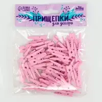 Прищепки для декора, набор 50 шт., розовые &mdash; 2.5 см