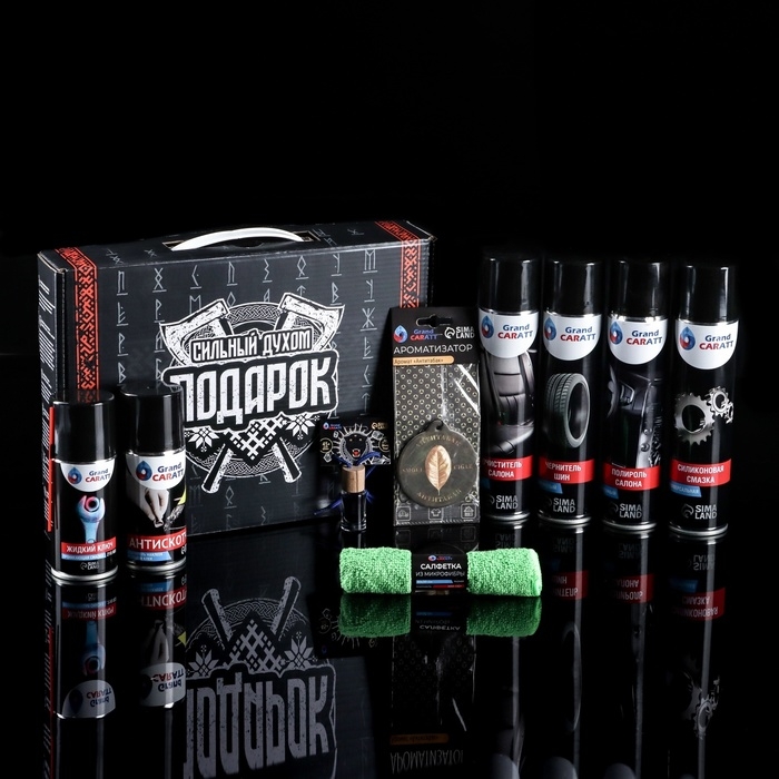 Подарочный набор автохимии Grand Caratt Подарочный набор автохимии Grand Caratt "Сильный духом", 9 предметов