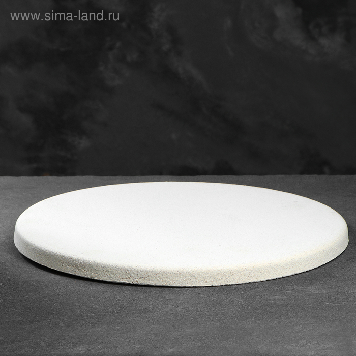 Камень для выпечки круглый, 34х2см Камень для выпечки круглый, 34х2см