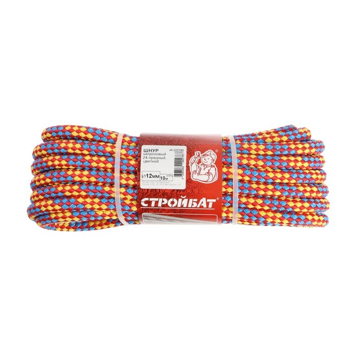 Шнур капрон.24-х прядный 12,0 мм цветной 10 м Шнур капрон.24-х прядный 12,0 мм цветной 10 м