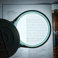 Лупа настольная 5х, линза 90 мм, белая