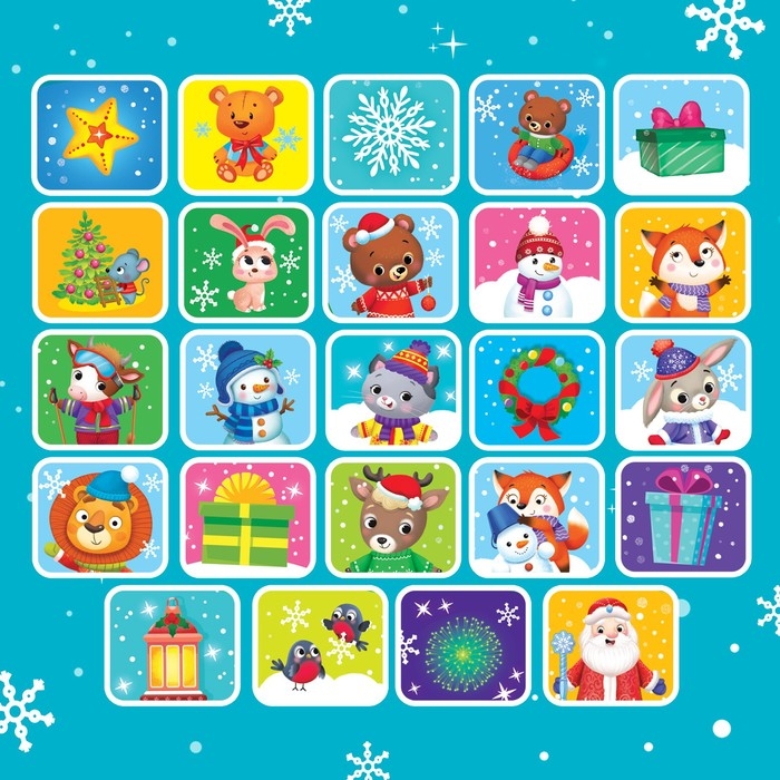 Слайды для проектора, набор, 3 слайда, 24 картинки Слайды для проектора, набор, 3 слайда, 24 картинки