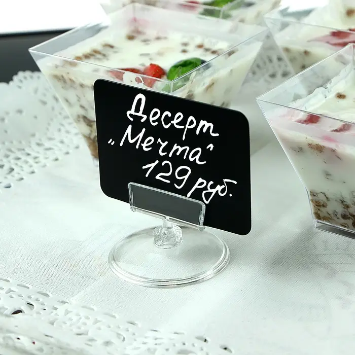 Ценникодержатель на круглой подставке, пластик, 5×5×2,9 см, цвет прозрачный