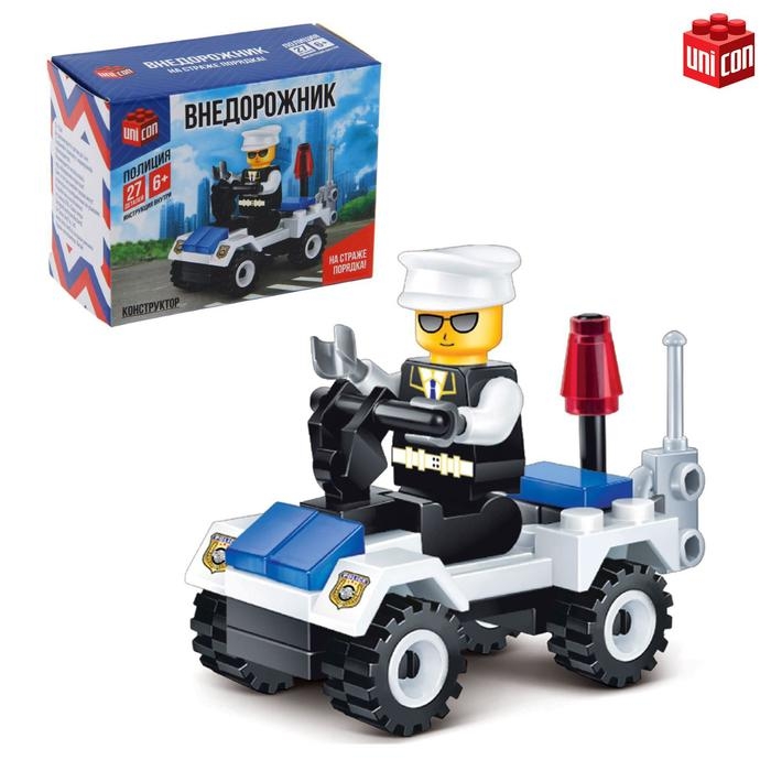 Конструктор Полиция «Внедорожник», 27 деталей Конструктор Полиция «Внедорожник», 27 деталей