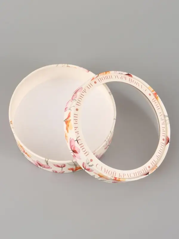 Коробка подарочная с окном &laquo;Ты прекрасна&raquo;, 16&times;16&times;5 см, круглая