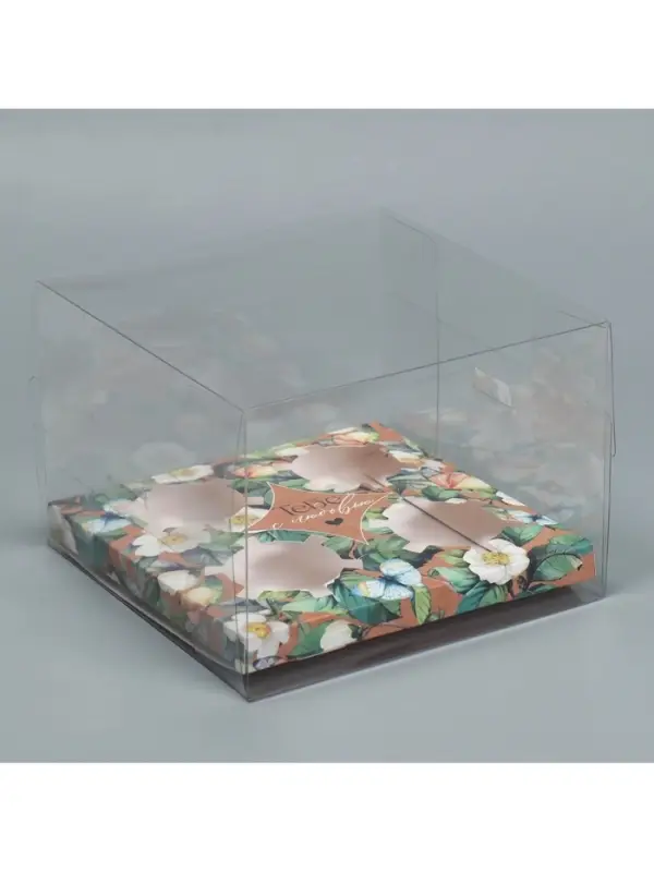 Коробка для капкейка, кондитерская упаковка, 4 ячейки &laquo;Тебе с любовью&raquo;, 16&times;16&times;11.5 см