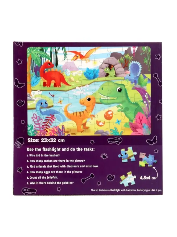 Glow in the dark puzzle(with UV lantern) Glow in the dark puzzle(with UV lantern)