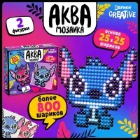 Аквамозаика &laquo;Стич с подружкой&raquo;, более 800 шариков, 2 фигурки
