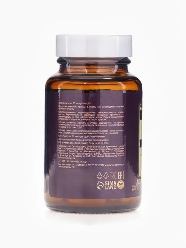 Селен Vitamuno Pro, 60 капсул