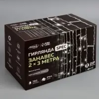 Гирлянда &laquo;Занавес&raquo; 2&times;3 м, IP44, УМС, белая нить, 760 LED, свечение белое, мерцание, 220 В