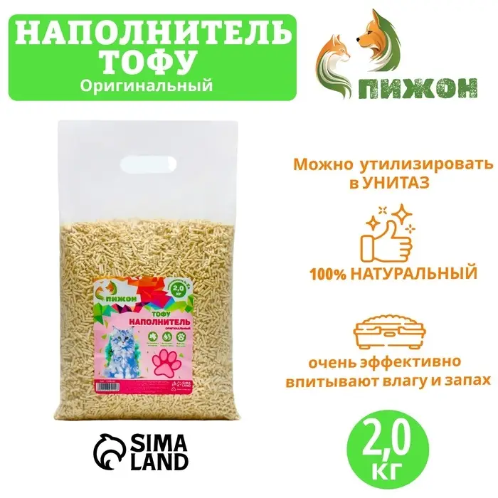 Наполнитель тофу, 5 л, оригинальный, &laquo;Пижон&raquo;