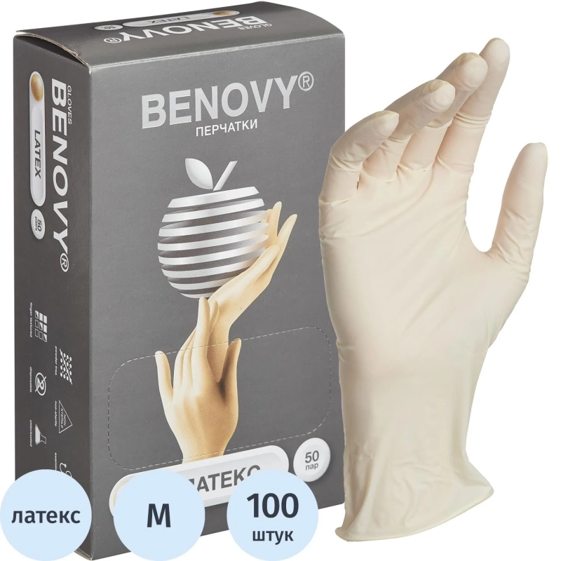 Перчатки мед. смотров. латекс, н/c,н/о,текстур беж/натур Benovy (М) 50 п/уп
