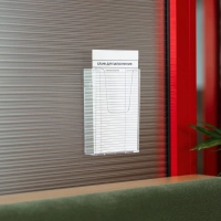 Карман настенный Attache А6 вертикальный пластик