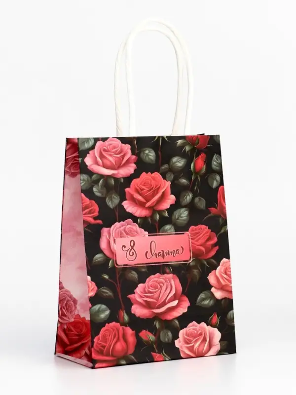 Пакет подарочный крафт &laquo;С 8 Марта!&raquo; 12&times;6&times;16 см