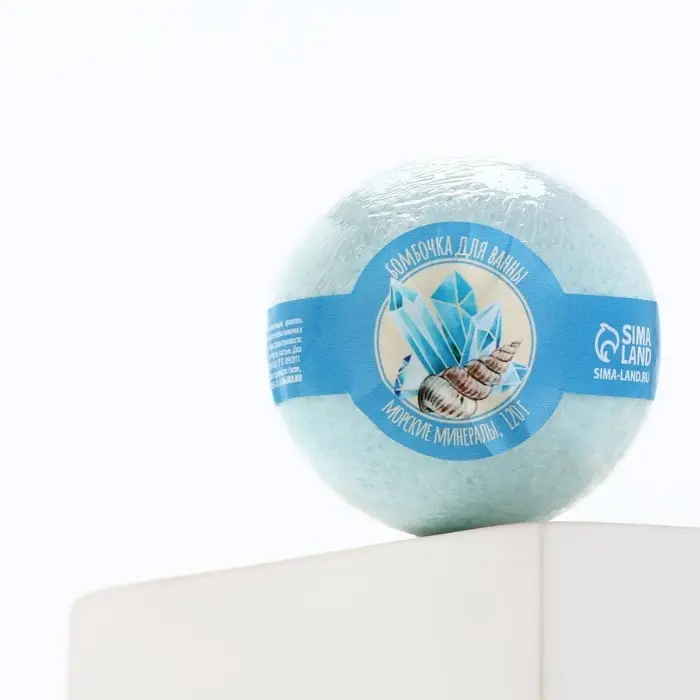 Бомбочка для ванны с морскими минералами, 130 г, Кладовая красоты Бомбочка для ванны с морскими минералами, 130 г, Кладовая красоты