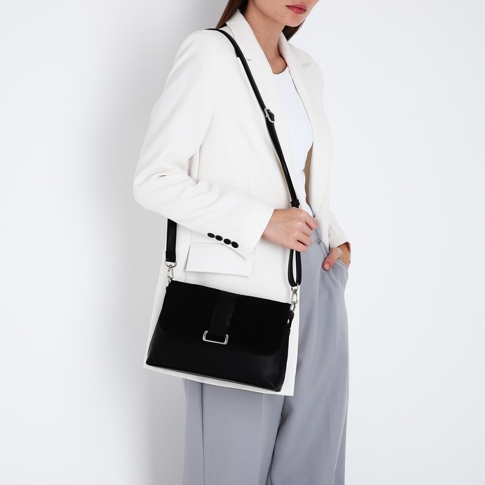 Сумка-мессенджер на магните, цвет чёрный Сумка-мессенджер на магните, цвет чёрный