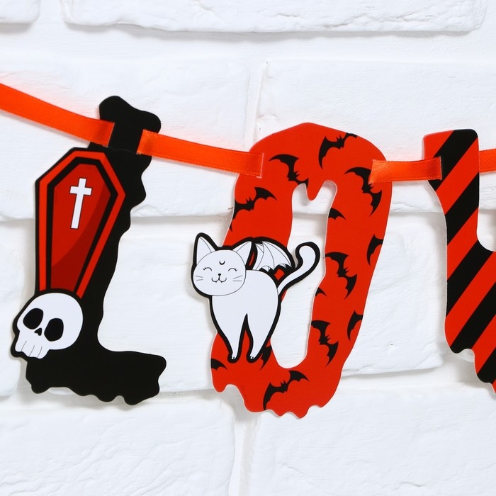 Гирлянда на ленте на Хэллоуин «Happy Halloween», кошка-вампир, длина 250 см. Гирлянда на ленте на Хэллоуин «Happy Halloween», кошка-вампир, длина 250 см.