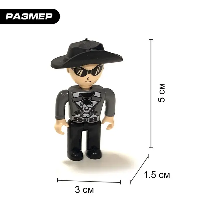 Фигурки для конструктора &laquo;Пираты&raquo;, МИКС