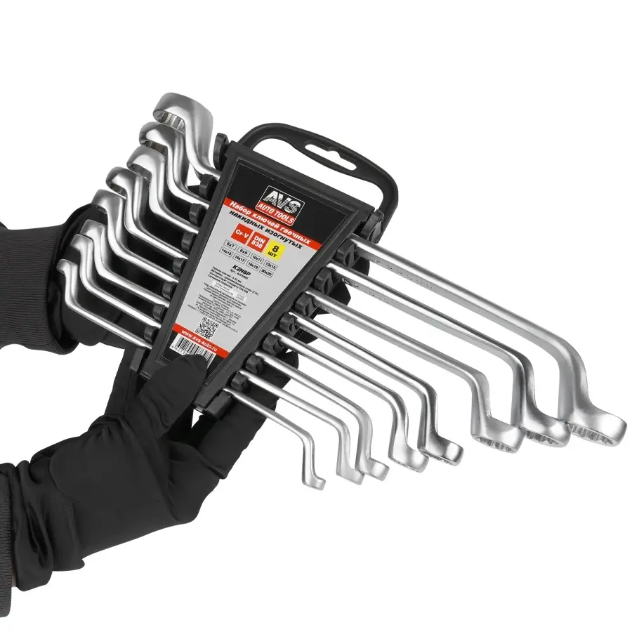 Набор ключей гаечных накидных изогнутых на держателе (6-22 мм) (8 предметов) AVS K2N8P