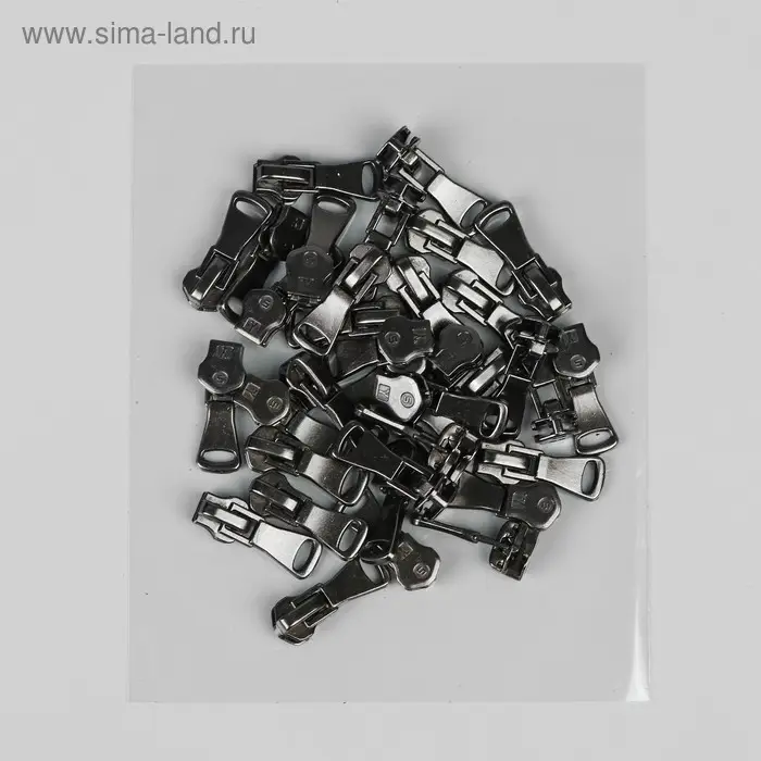 Замок автоматический для металлической молнии, №5, цвет чёрный никель, цена за 1 штуку Замок автоматический для металлической молнии, №5, цвет чёрный никель, цена за 1 штуку