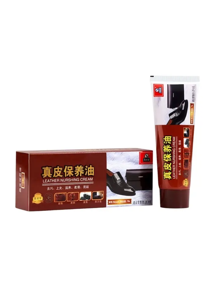 Крем для обуви в тубе, коричневый, 78 мл