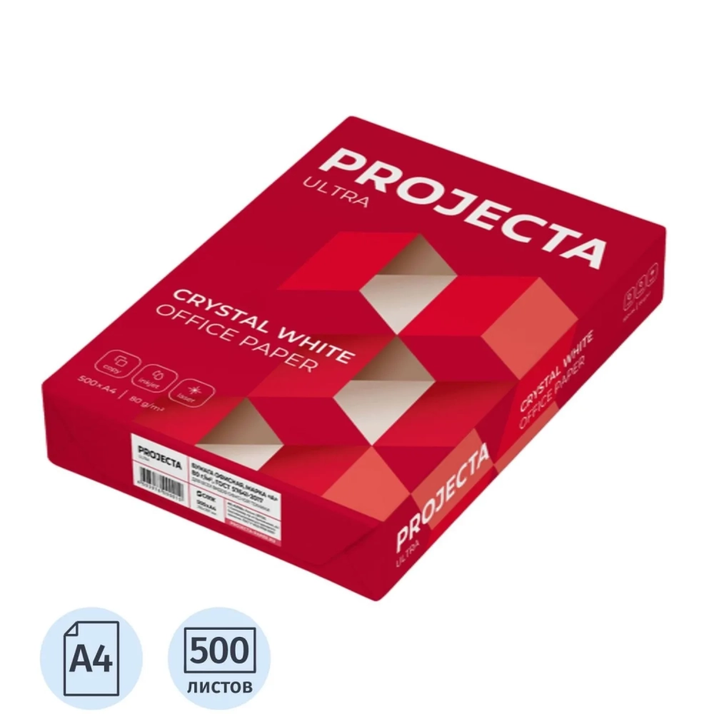 Бумага PROJECTA Ultra (А4, марка А, 80 г/кв.м, 500 л)