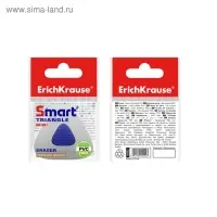 Ластик с центровкой ErichKrause Smart Mini, треугольный, средней жёсткости, гипоаллергенный